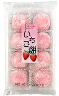 Japanese Strawberry Mochi